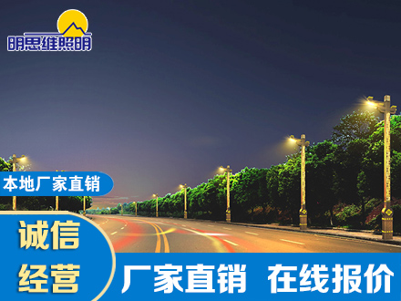 陶家鎮(zhèn)仿漢景觀燈