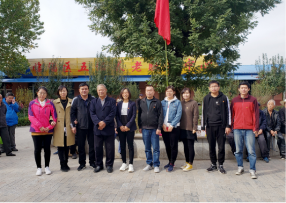 去臨淄區(qū)五保養(yǎng)老服務(wù)中心給老人們送去關(guān)愛物資