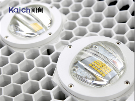 LED路燈頭外形、光源技術(shù)指標(biāo)