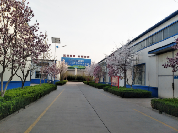 山東光電成功中標(biāo)魯中監(jiān)獄罪犯勞動區(qū)道路照明工程