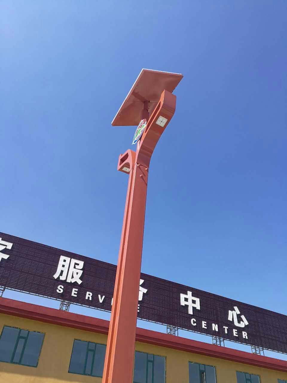 景觀太陽能路燈